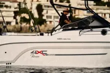 Vente de bateaux neufs et d'occasion à Bandol dans le Var